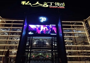 利州中低档荤素KTV少爷会所体验-私人定制KTV消费荤素点评